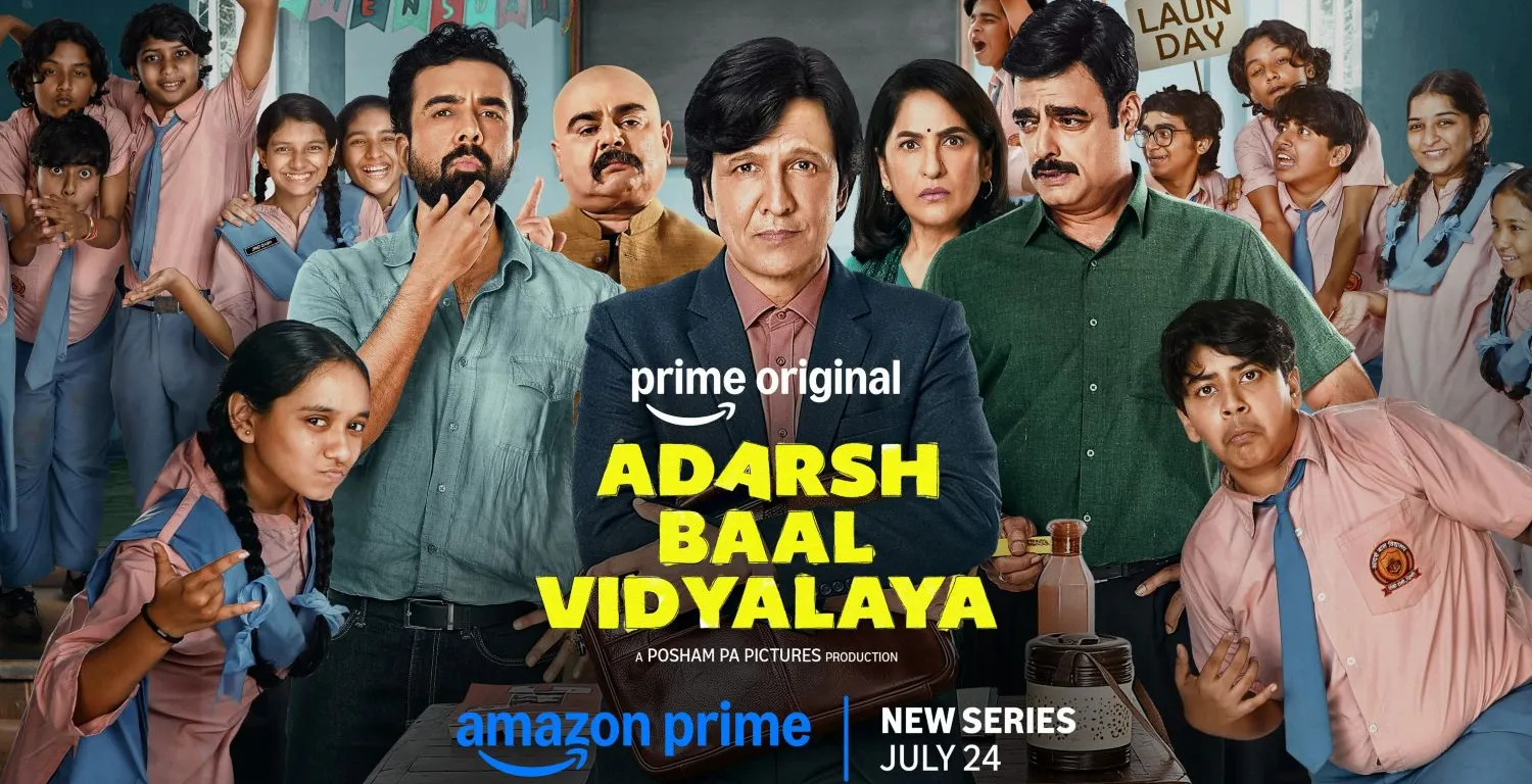 Adarsh-Baal-Vidyalaya